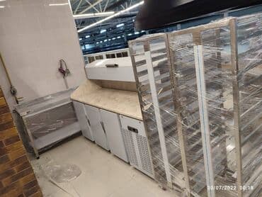 donər bıcağı: Restoran Mətbəx Avadanlıqları.İstehsalçıyıq!! Azərbaycan istehsalı və — 2