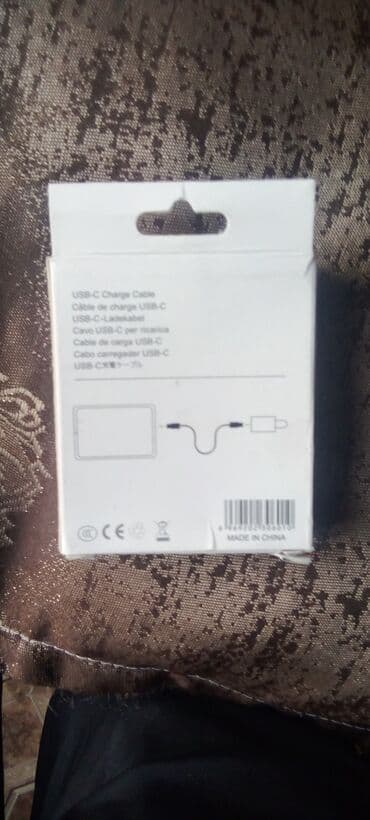 xiaomi router baku: Kabel Type C (USB-C), Yeni — 3