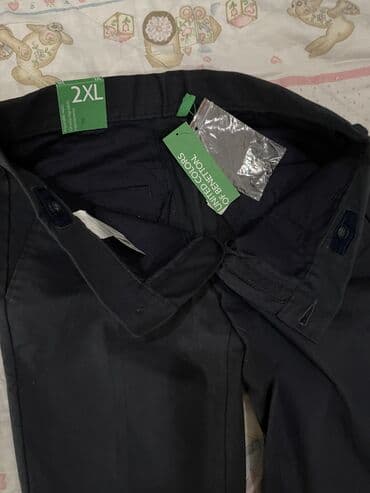 Donlar: Məktəb şalvarı Benetton 9-10 yaşlı uşağa. Qiyməti 79 manata, endirimlə — 2