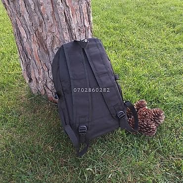 Туристические рюкзаки: Bags
Metrolara çatdırılma ödənişsizdir — 7