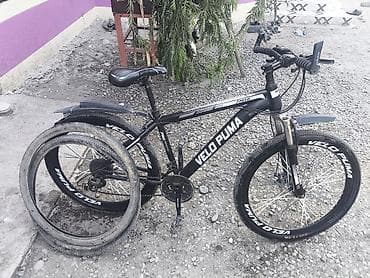 velsebet satisi: Velo PUMA dağ velosipedi - Çərçivə: yüngül alüminium konstruksiya — 1