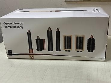 Dyson Airwrap Complete Long – saç formalaşdırma seti 110 v ile lalafo.az -da Dyson Airwrap Complete Long – saç formalaşdırma seti 110 v ile