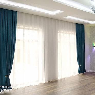 sam agaci satilir: Perdeler Tuller Dekorlar Jaluzlar Karnizler her rengde her olcude — 2