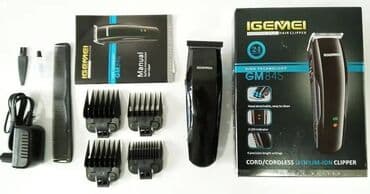 dirnaq temizleyen aparat: GM-845 Zaryatka və tok ilə işləyir Yiğcam və çox yönlü bir saç — 1