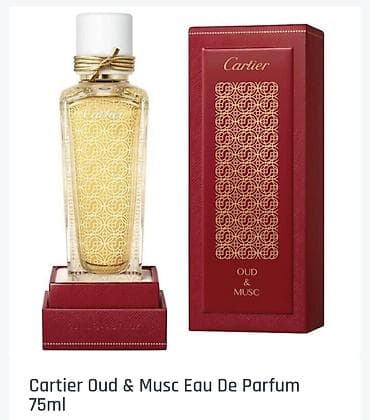 Cartier Oud & Musc Eau de Parfum – 75 ml. Original! - Niş