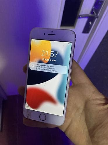 2 ci el telefonlar: IPhone 6s, 16 ГБ, Отпечаток пальца — 2