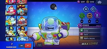 cry baby: SATURN FAME I 104/103 Brawler 40 LEVEL 11 RANKED MYTHIC 98 rare skin — 10
