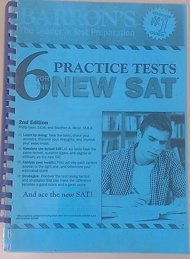 SAT/English Grammar in use English Vocabulary Edge Cutting/Headway 1) — 5