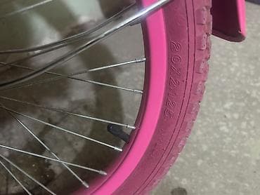 Uşaq velosipedləri: İki təkərli Uşaq velosipedi 20" — 2