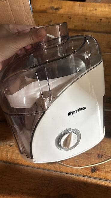“Журавінка” şirəçiçəkən (sentrifuqal juicer)