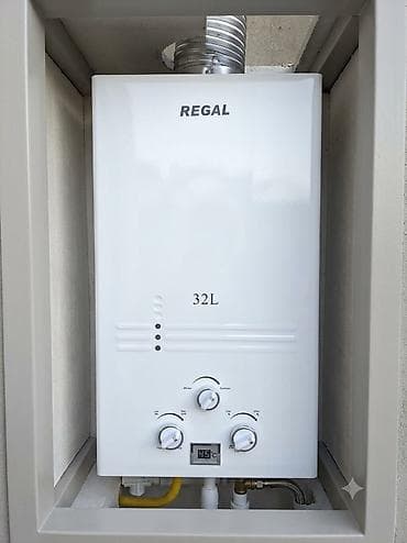 REGAL qazla işləyən su qızdırıcısı – 32 litr - Yüksək tutum: 32L ani lalafo.az -da REGAL qazla işləyən su qızdırıcısı – 32 litr - Yüksək tutum: 32L ani