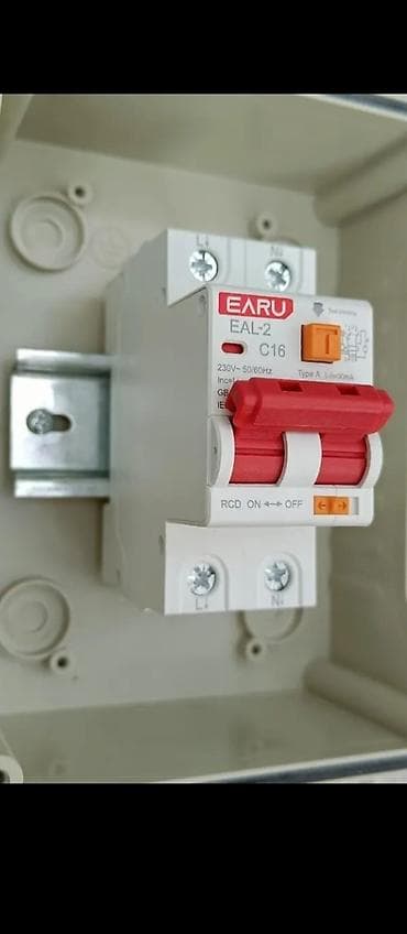 eşşek sudu: Digər brend Elektrik avtomat, 1 faza — 1