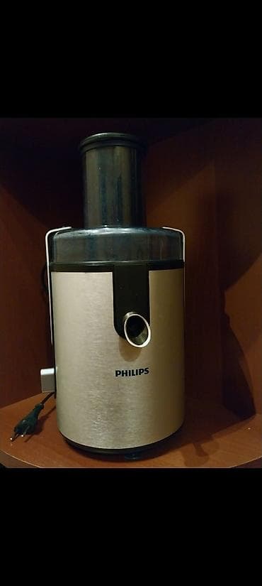 Şirəçəkən Philips, Mərkəzdənqaçma