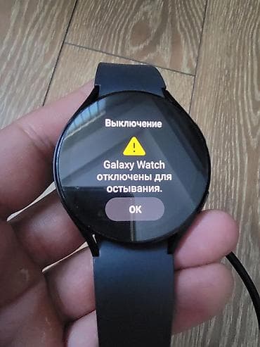 su despensoru: Samsung Galaxy Watch5 (qara) - Model: Galaxy Watch5 - Korpus: dairəvi — 10