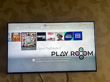 PS5 (Sony PlayStation 5): Ideal veziyete ps4 Slim,10 oyun icinde,2 orijinal jostik dahilinde — 7