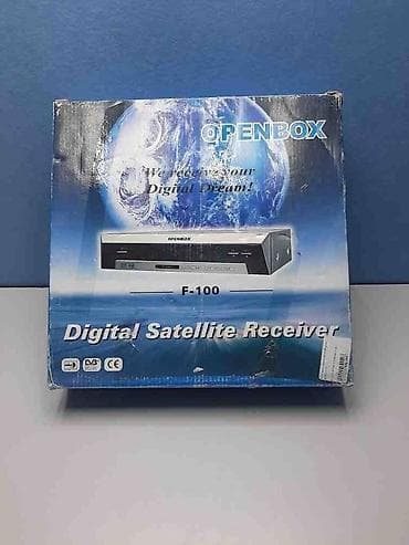 pubg pultu: Спутниковое телевидение openbox - f100 hd. Это цифровой ресивер с — 4