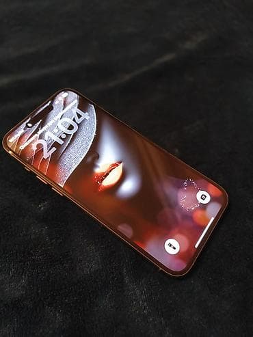 iphon 6 plus: IPhone 15 Pro Max, 256 GB, Natural Titanium — 9