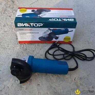 akdeniz astar qiymeti: Yeni Viktor Laqonda, Pulsuz çatdırılma — 1