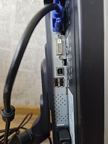 android manitorlar: HP L1950g LCD monitor - Ekran: 19 düym, 5:4 nisbəti (Square), LCD - — 6