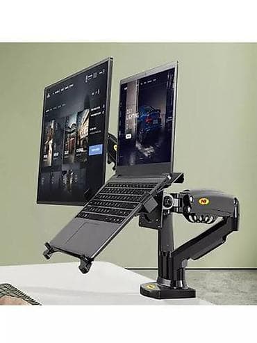 Другие канцелярские товары: NB F160-FB Monitor notebuk kranşteyni Monitor 17-30 düym Notebuk 10-17 — 5