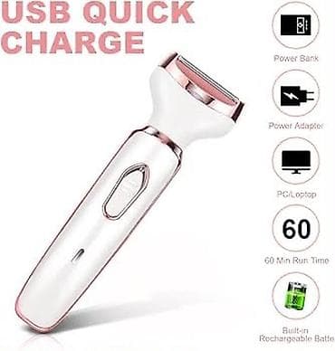 Бытовая техника: Epilyator 4in 1 model rm-090221 20 azn qiymət Globex – yüzlərlə — 2