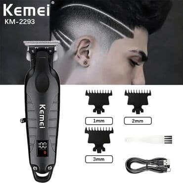 Saç qırxan maşın, Kemei, Yeni, Pulsuz çatdırılma