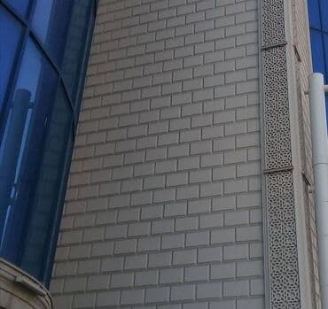 aqlay daş: Termo aqlay ( isti aqlay) 2 azn başlayan karnizlər,kitablar, 5.7 azn — 24