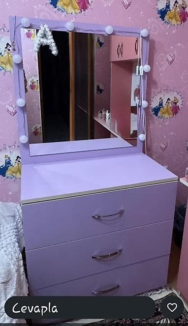 genc qiz mebelleri: Qız üçün — 2