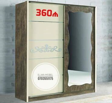 şifoner dolab: Yeni, Kupe, 2 qapılı Düz dolab, Şifonyer, Azərbaycan — 3