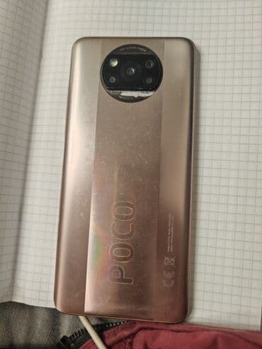 poco x7 pro irşad: Poco X3, rəng - Qızılı, Sensor — 2