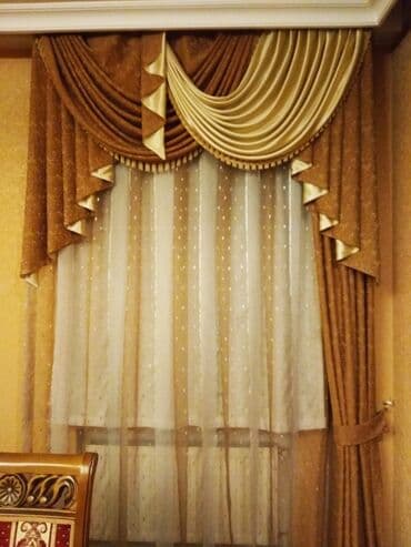 İşlənmiş, Pərdə, rəng - Qızılı, Ünvandan götürmə