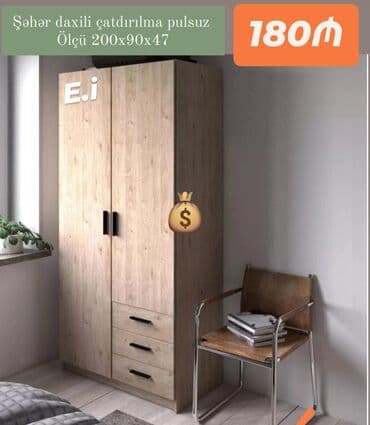 paltar dolabi: Yeni, Qarderob, paltar dolabı — 1