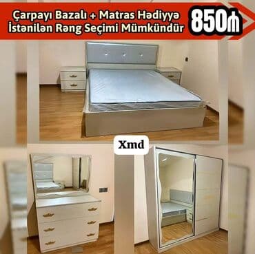 İkinəfərlik çarpayı, Komod, Yeni