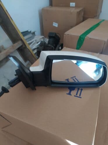 Другие кузовные детали: Kia Rio Güzgü 2005-2011
Mexaniki və Elektrik mövcuddur — 3