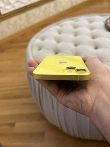 купить айфоны бу: IPhone 14 Plus, 128 GB, Sarı, Simsiz şarj, Face ID — 2