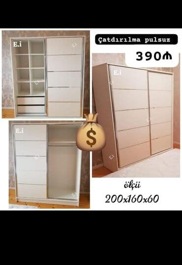 şkaf soyuducular: Yeni, Qarderob, paltar dolabı — 1