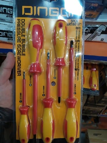 Atverka naboru izalyadiya tok üçün