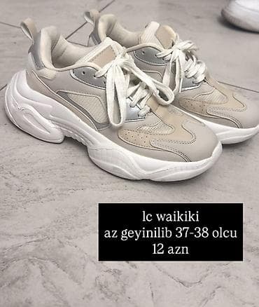LC Waikiki qadın idman ayaqqabısı. - Rəng: bej-krem, ağ detallarla - — 1