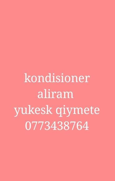 комби иммергаз купить новую: Kondisioner aliram her nov votsap aktiv kondisioner aliram kondisioner — 1