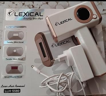 Elektronika: Lazer epilyatoru, Yeni, Ünvandan götürmə — 2