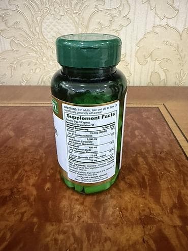 calca: Nature’s Bounty – Calcium Magnesium Zinc with Vitamin D3 AMERİKADAN — 2
