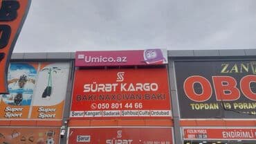 бесплатные сайты для рекламы: Reklam işlərinizi bizə etibar edə bilərsiz. Çap məhsulları üçün — 7