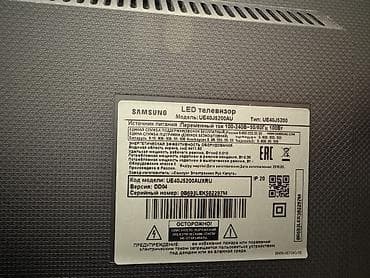 kicik televizor: İşlənmiş Televizor Samsung LED ekran 40" FHD (1920x1080), Ünvandan götürmə — 3