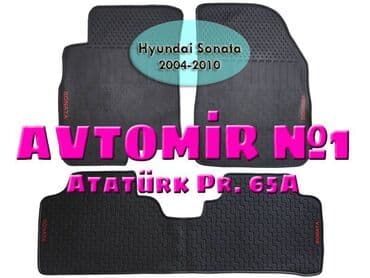 hyundai sonata monitor: Hyundai sonata 2004-2010 ucun silikon ayaqaltilar 🚙🚒 ünvana və — 1