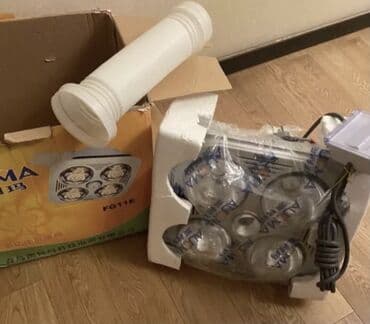 Техника для напитков: Вытяжка Новый — 1