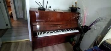 крем барои сахт кардани сина: Piano, Akustik — 1