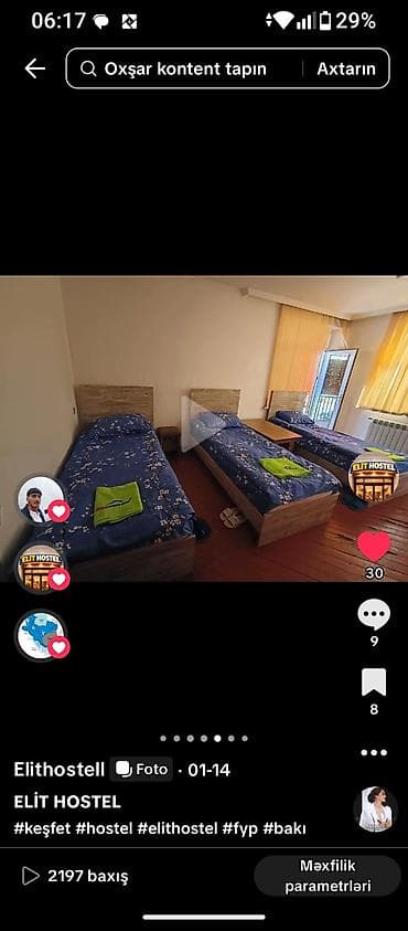 perde sederek: ELİT HOSTEL – Bakı - Sakit və rahat otaqlar, təmiz çarpayılar - — 2