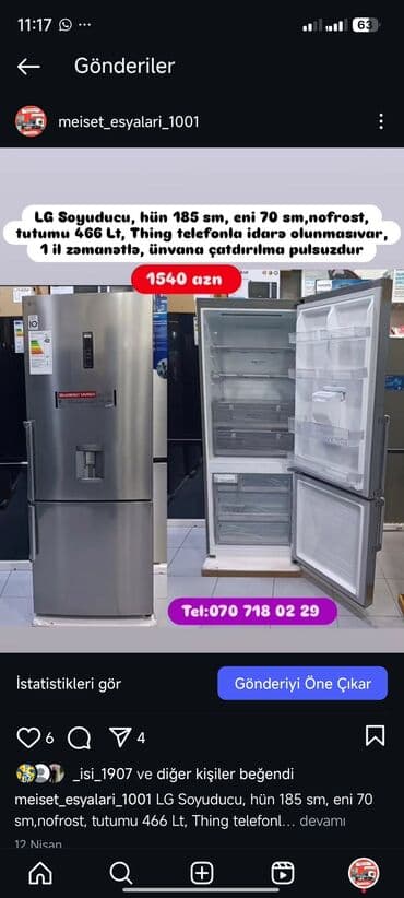 irshad telecom is saatlari: Soyuducular anbardan satiş.WhatsaApp-a yazin.Modellərin qimətlərini — 50