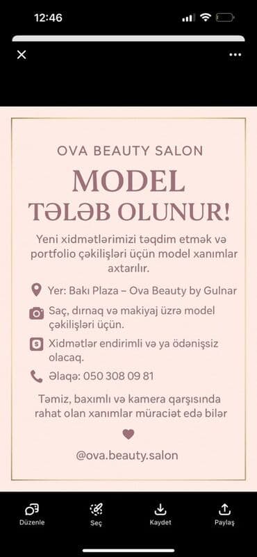 личный водитель в баку: Визажист требуется, Процент, Обучение — 1