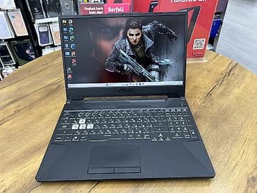 magic keyboard: Asus Tuf Gaming A15 Cup; AMD Ryzen R5 4600H RAM 16GB DDR4 SSD 512GB M2 — 1